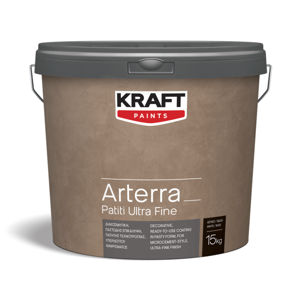 Arterra Patiti Ultra-Fine
