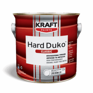 Hard Duko Classic