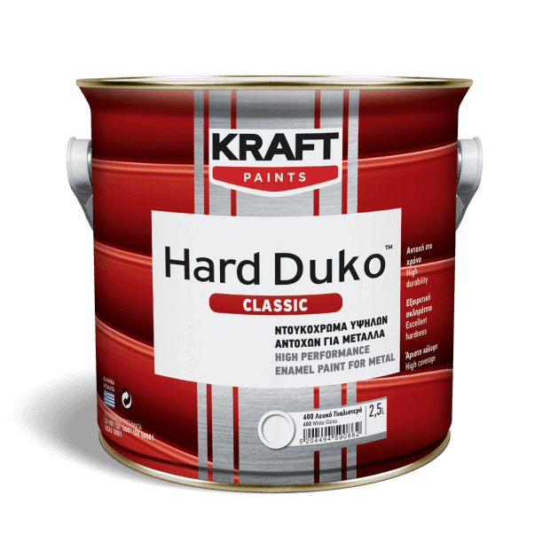 Hard Duko Classic