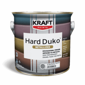 Hard Duko Metallized