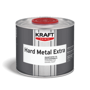 Hard Metal Extra