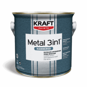 Metal 3in1 Hammered