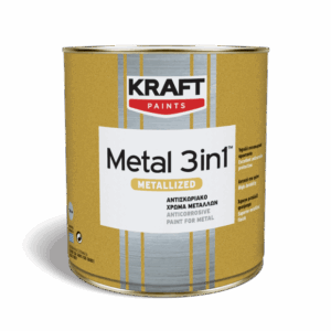 Metal 3in1 Metallized