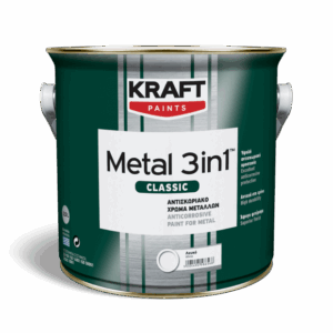 Metal 3in1 Classic