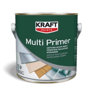 Multi Primer