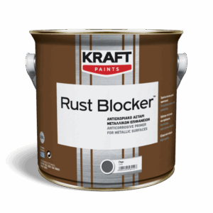 Rust Blocker