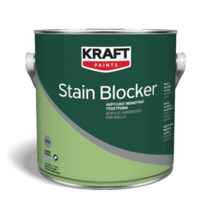 Stain Blocker