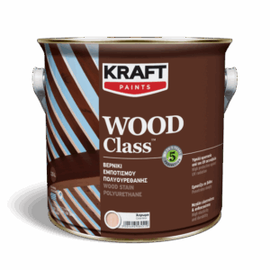 Wood Class