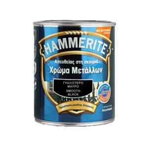 HAMMERITE ΑΠΕΥΘΕΙΑΣ ΣΤΗ ΣΚΟΥΡΙΑ ΜΕΤΑΛΙΖΕ